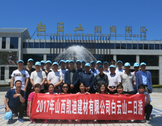 1496483458713201.png QQ截圖20170603175024.png